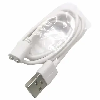Svakom – magnetický nabíjecí kabel – bílý