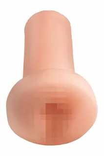 PDX EXTREME FRESHMAN FUCKSLUT LIGHT