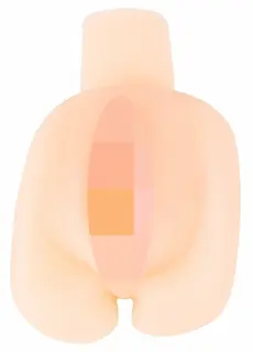 Masturbátor Kelly’s Vagina