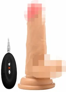 Vibrační realistický penis s šourkem – 6 / 15 cm
