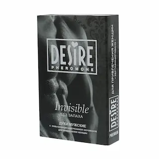 Desire Pheromone Invisible 5ml