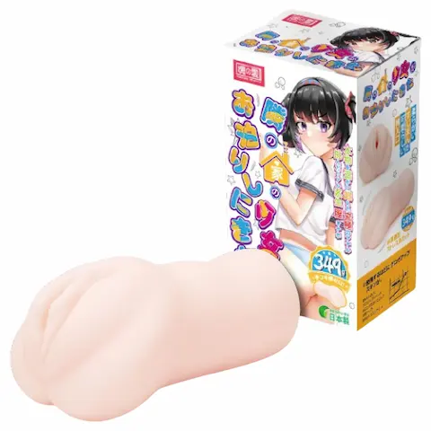 TAMASHII Neighbor Girl – hentai umělá vagína masturbátor (přírodní)
